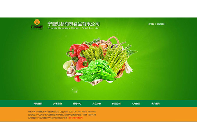 &#20048;&#40060;&#23448;&#26041;&#31471;&#32593;&#31449;&#30331;&#24405;&#20837;&#21475;&#45;&#20048;&#40060;&#108;&#101;&#121;&#117;&#40;&#20013;&#22269;&#41;
